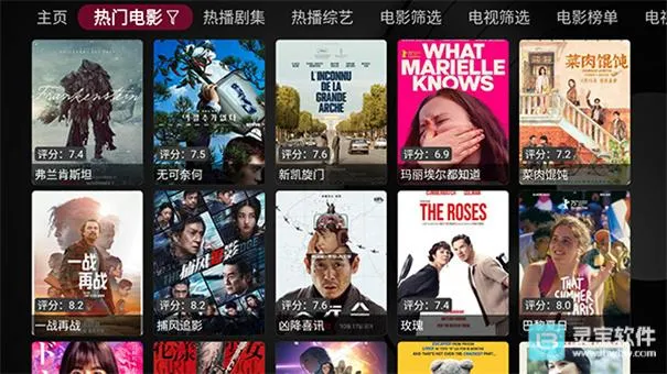 ��ʱ����ӵ���2026���°汾