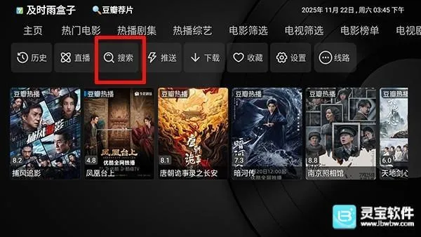 ��ʱ����ӵ���2026���°汾