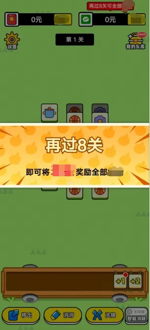 ���־���2026�ٷ����°汾