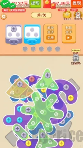 ץ�˸���2026�ٷ�����