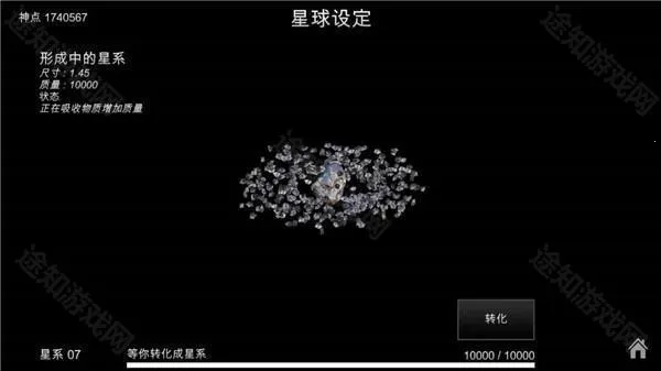 �ҵ��λ��������������ƽ��