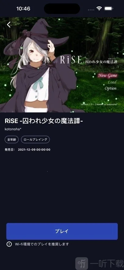 DL Play Box��׿���ֻ���