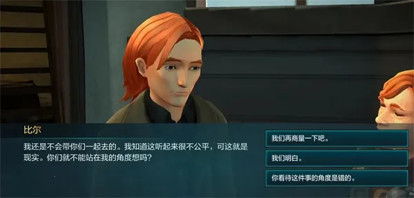 �������ػ����ִ�֮��3.0