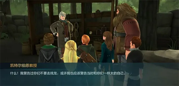 �������ػ����ִ�֮��3.0