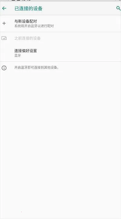 悟饭游戏厅永久破解版 悟饭游戏厅永久破解版