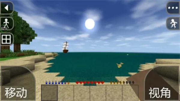 生存战争末日废土模组(废土生存游戏) 生存战争末日废土模组(废土生存游戏)