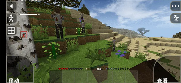 生存战争末日废土模组(废土生存游戏) 生存战争末日废土模组(废土生存游戏)