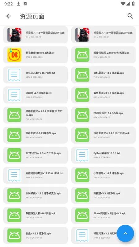 �ڱ���2026���°汾