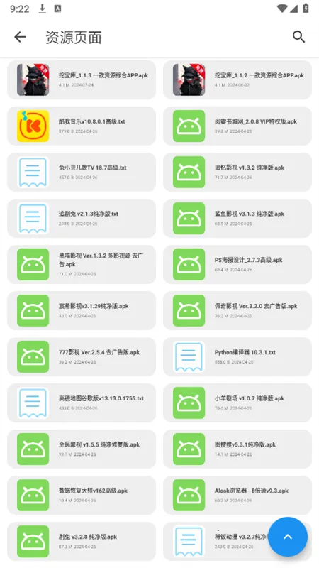 �ڱ���2026���°汾