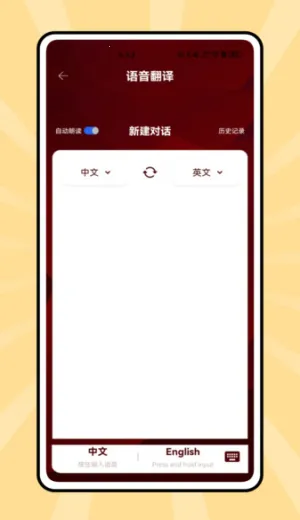 ˵��Ӣ��(Ӣ��ѧϰ����)