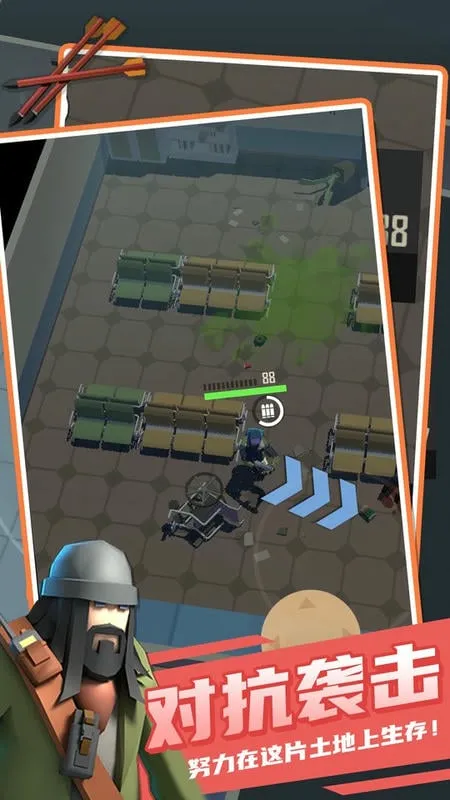 死亡公园1中文版下载 死亡公园1中文版下载