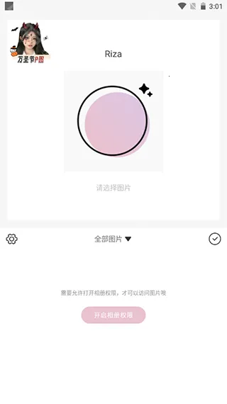 �����������ƽ��