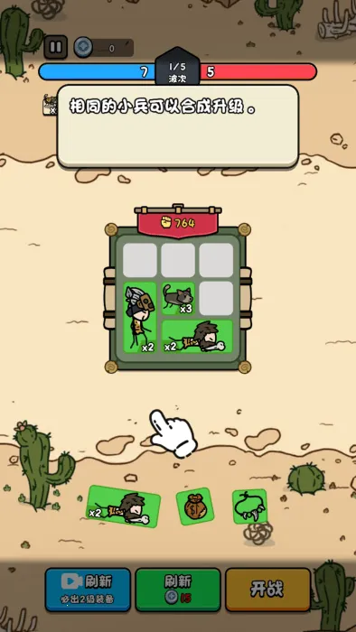 �ϸ���������