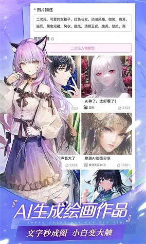 �״�Ԫ�ƽ����������ڹ���Ϸ