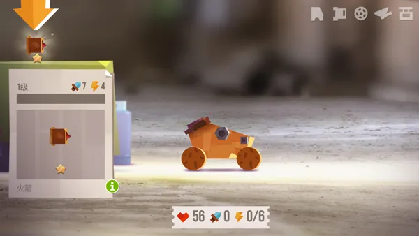 ���Ǵ���ս�ƽ��������ʯ���°�