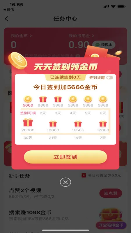 ���ּ��ٰ�������عٷ����氲װ