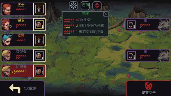 �����뿳ɱ��׿3.1.20