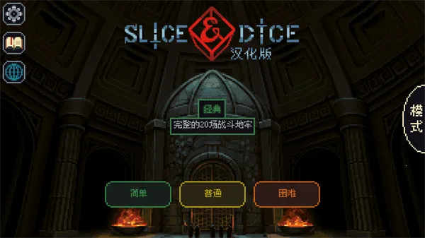 �����뿳ɱ��׿3.1.20