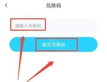 鲸云漫游破解版VIP永久免费 鲸云漫游破解版VIP永久免费