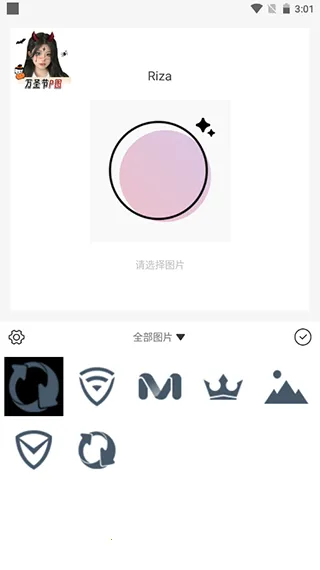 �������app�ٷ�����