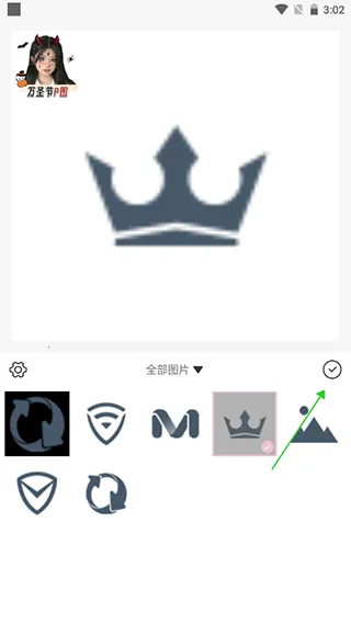 �������app�ٷ�����