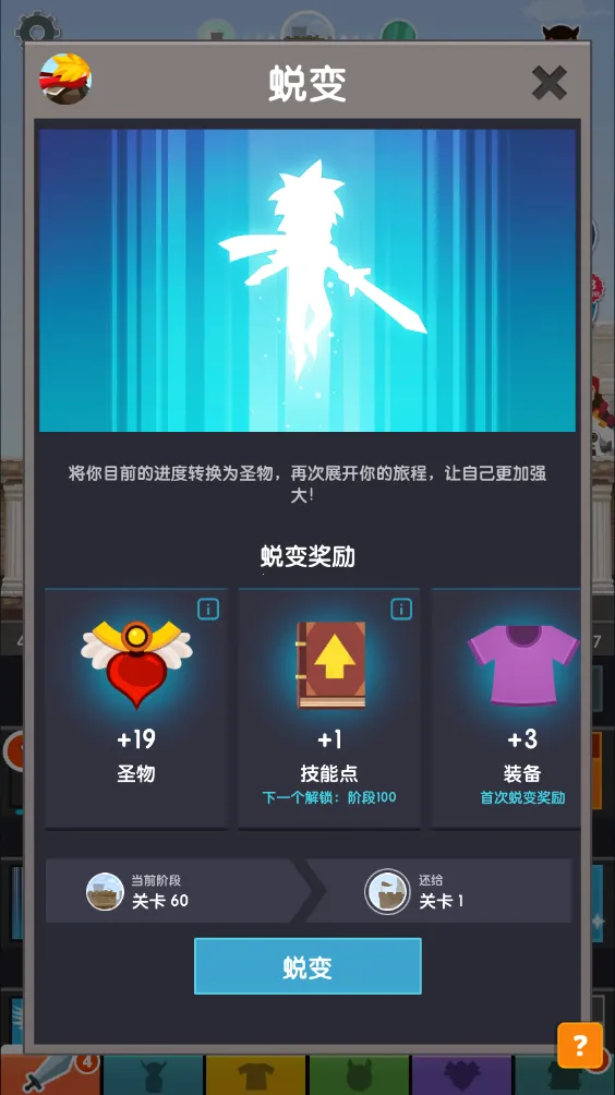 ��ɱ̩̹2�ӵ�ģ����