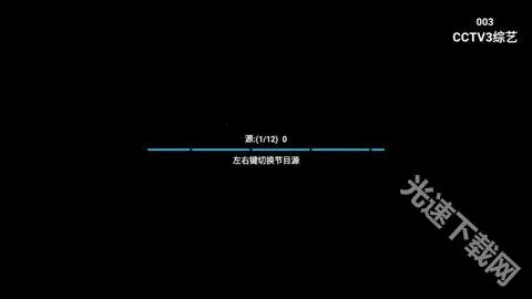 �ǻ���Ӻ����1.0.51