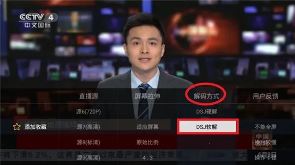 �ǻ���Ӻ����1.0.51