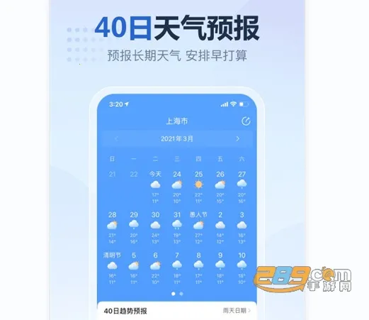 2345�������ٷ������������