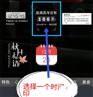 ˮӡ����ٷ��������