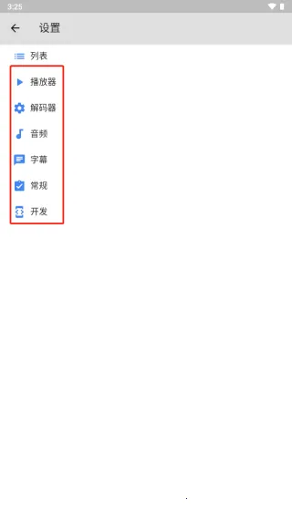 mx������ȥ���ȥ�����ƽ��