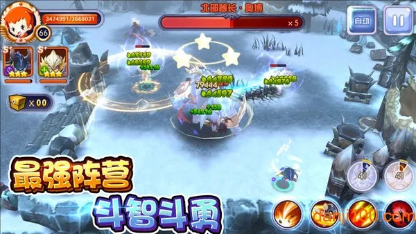 冒险者联盟破解版内置菜单 冒险者联盟破解版内置菜单