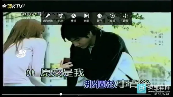 ���ktv�ٷ��������ذ�װ