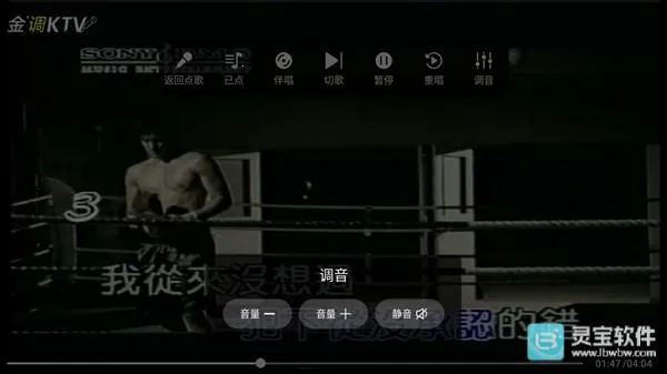 ���ktv�ٷ��������ذ�װ