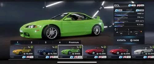 巅峰极速2026官方正版 巅峰极速2026官方正版