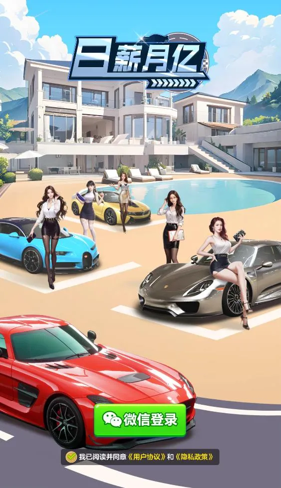 ��н����2026���ذ�װ