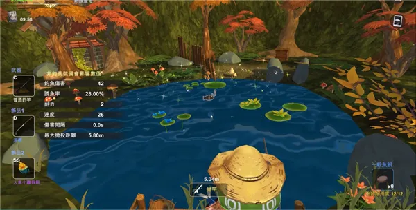 工匠物语3内置MOD悬浮窗下载 工匠物语3内置MOD悬浮窗下载