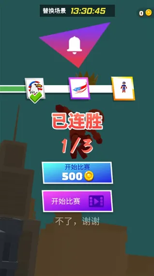 无限跑酷破解版下载全皮肤最新版 无限跑酷破解版下载全皮肤最新版