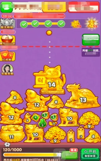 �ƽ�����2026���ذ�װ