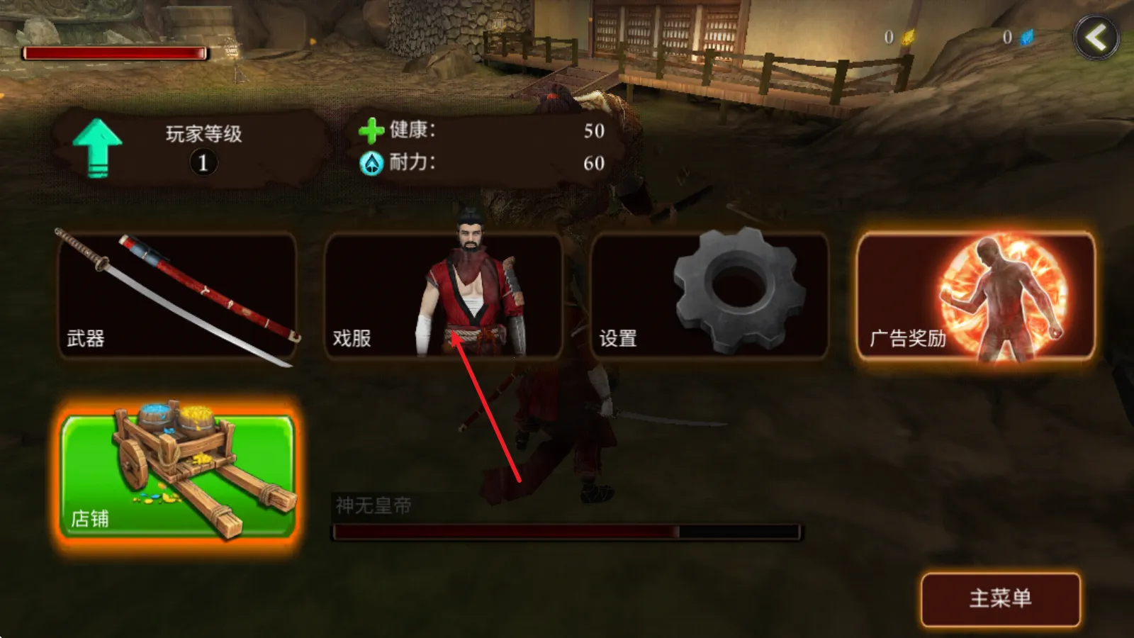 ������ʿ¡���޽�Ұ�