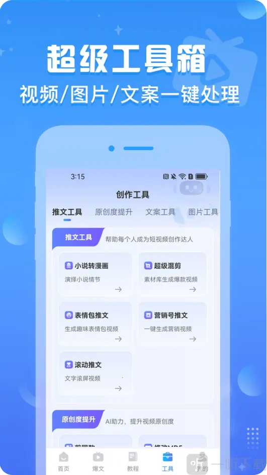 ������Ƶ(��Ƶ��������)