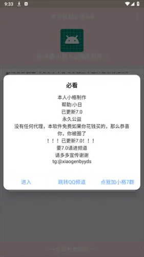 С������9.0