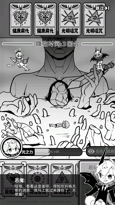 ��ʹģ�����ƽ�����ò˵�