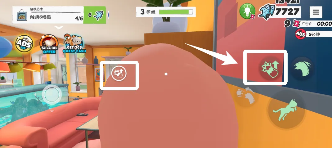 我是猫正版游戏 我是猫正版游戏