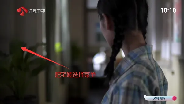 千寻tv盒子破解版 1.9.10 千寻tv盒子破解版 1.9.10