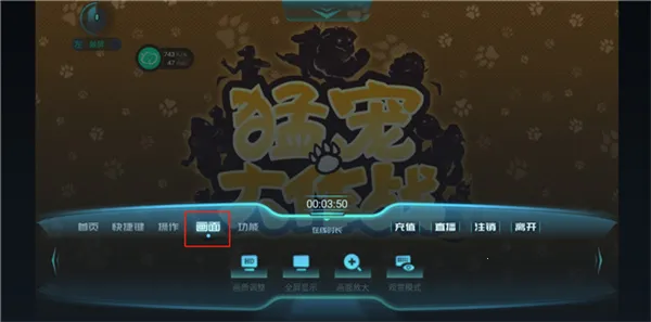 �����Ƶ���������Ѱ�