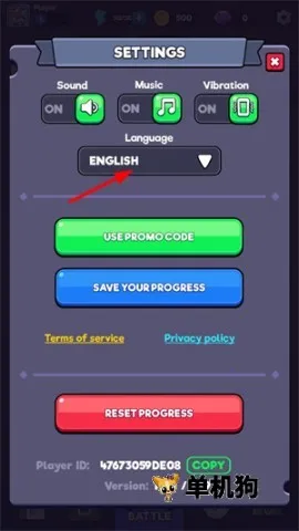 塔王争霸内购 塔王争霸内购