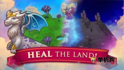 萌龙进化论破解版无限龙晶 萌龙进化论破解版无限龙晶