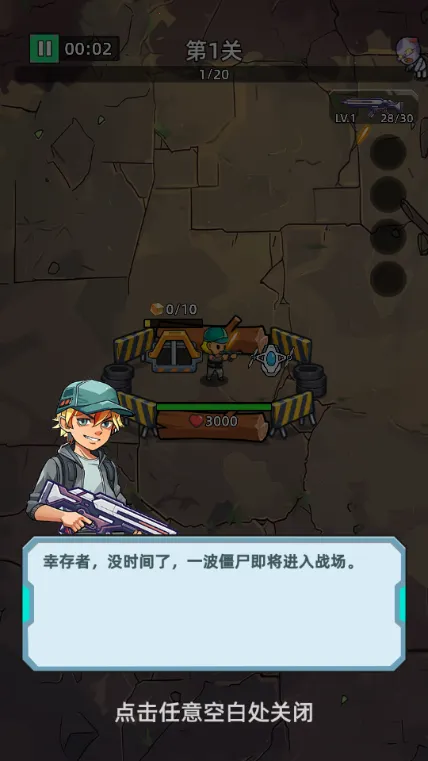 ������ʬǰ��Σ���ڹ���