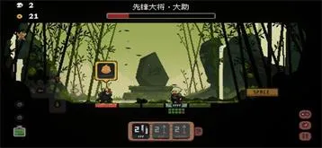 �����Ծ��������ײ˵��ƽ��